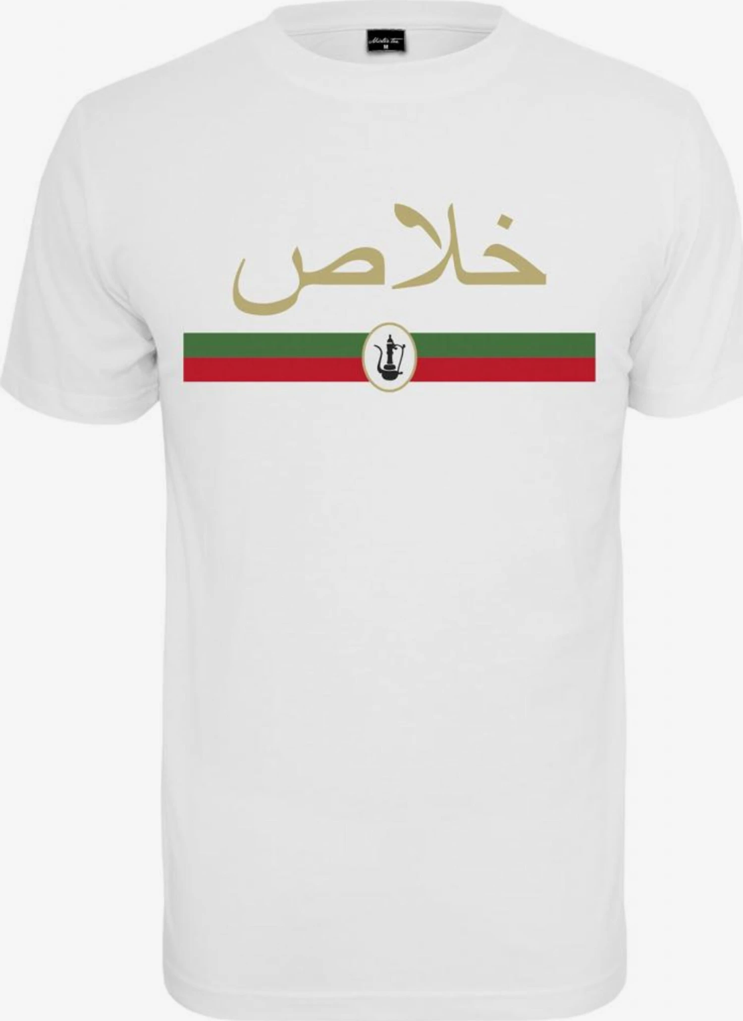 Mister Tee T-shirts T-Shirt Khalas Homme Blanc 3 Mister Tee T-shirts T-Shirt Khalas Homme Blanc